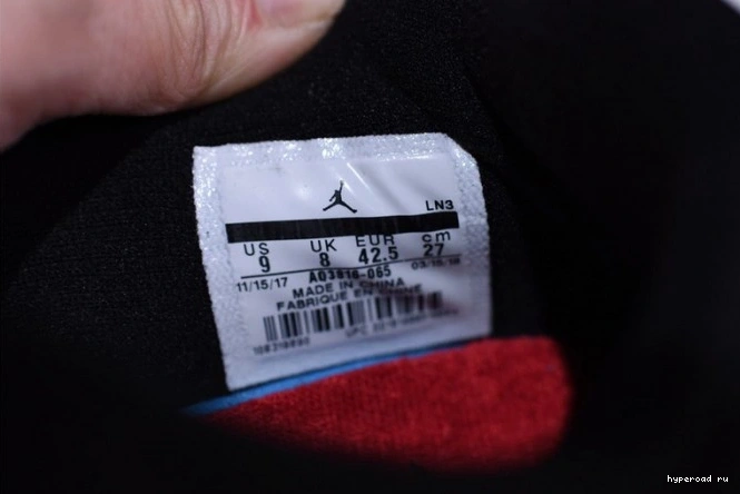 AQ3816-065 Air Jordan NRG Raptors" 4 Retro 1202